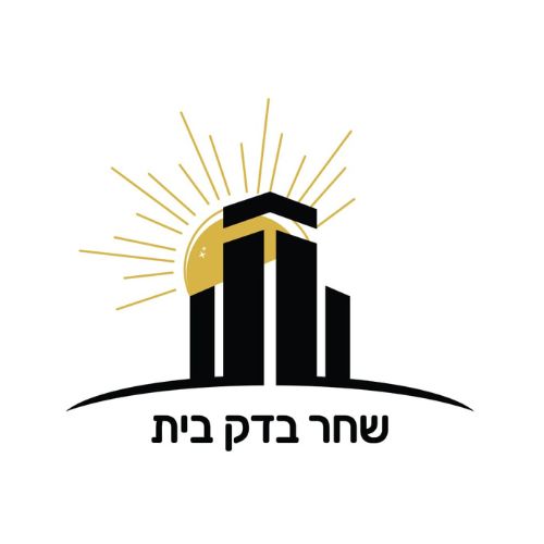 שחר כהן גדול